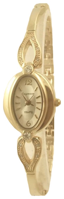 Wrist watch Sputnik L-99516/8 bel+stal for women - picture, photo, image