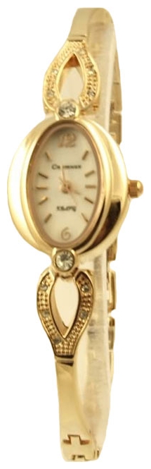 Wrist watch Sputnik L-99516/8 perl. for women - picture, photo, image