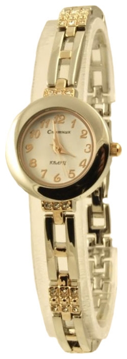 Wrist watch Sputnik L-99520/6 bel. for women - picture, photo, image