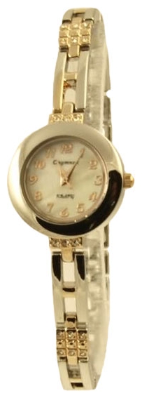 Wrist watch Sputnik L-99520/6 perl. for women - picture, photo, image
