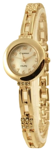 Wrist watch Sputnik L-99520/8 perl. for women - picture, photo, image