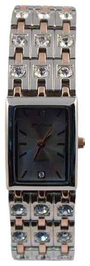 Wrist watch Sputnik L-995481/6 stal kam for women - picture, photo, image