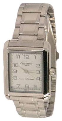 Wrist watch Sputnik M-33353/1 stal for women - picture, photo, image