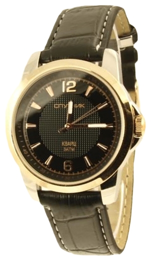 Wrist watch Sputnik M-856611/6 cher. for Men - picture, photo, image