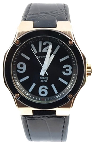 Wrist watch Sputnik M-857300/8.3 cher. for Men - picture, photo, image