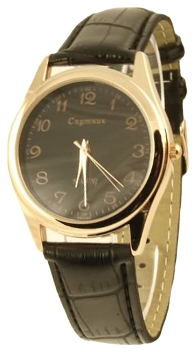 Wrist watch Sputnik M-M10/8 cher. for men - picture, photo, image