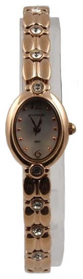 Wrist watch Sputnik NL-1S101/8 perl. kam. for women - picture, photo, image