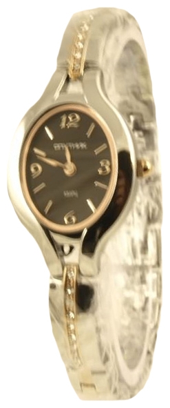 Wrist watch Sputnik NL-1S221/6 cher. for women - picture, photo, image