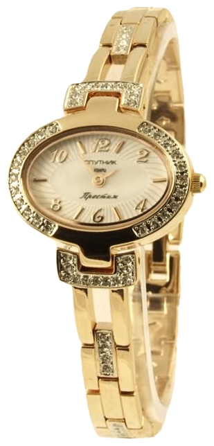 Wrist watch Sputnik NL-87115/8 bel.+stal for women - picture, photo, image