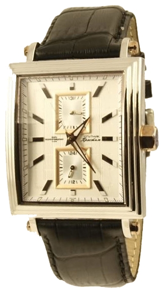 Wrist watch Sputnik NM-1D022/1 bel. for Men - picture, photo, image