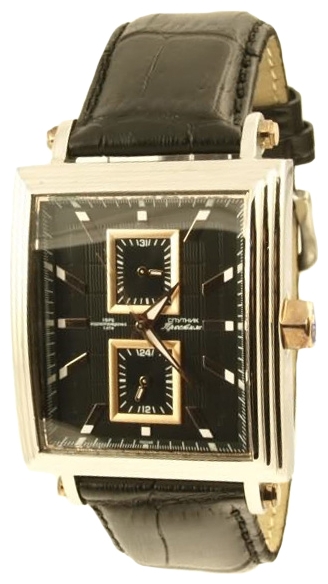 Wrist watch Sputnik NM-1D022/1 cher. for Men - picture, photo, image