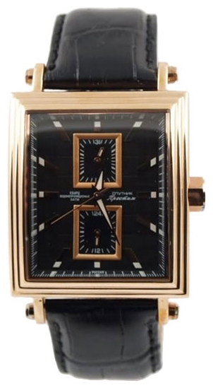 Wrist watch Sputnik NM-1D022/8 cher. for Men - picture, photo, image