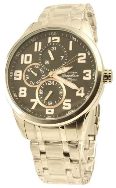 Wrist watch Sputnik NM-1D114/1 cher. for men - picture, photo, image