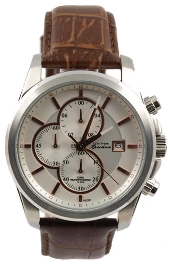 Wrist watch Sputnik NM-1E174/1 stal for Men - picture, photo, image
