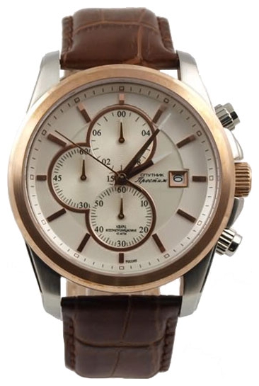 Wrist watch Sputnik NM-1E174/6 stal for men - picture, photo, image