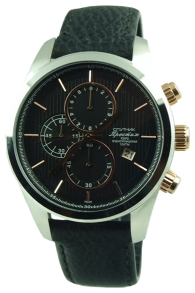 Wrist watch Sputnik NM-1E224/1 cher.,roz. for men - picture, photo, image