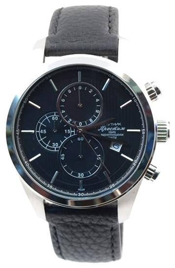 Wrist watch Sputnik NM-1E224/1 cher.,st. for Men - picture, photo, image