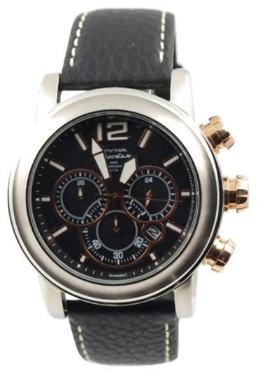 Wrist watch Sputnik NM-1E254/6 cher. for Men - picture, photo, image