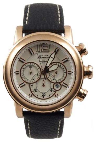 Wrist watch Sputnik NM-1E254/8 bel. for Men - picture, photo, image