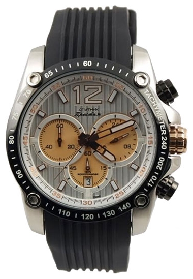 Wrist watch Sputnik NM-1N204/1.3 stal+zhelt. for men - picture, photo, image