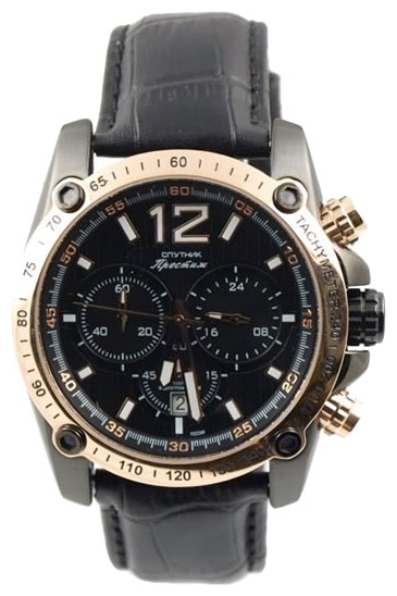 Wrist watch Sputnik NM-1N204/3.8 cher., hronograf, kozh.rem. for Men - picture, photo, image