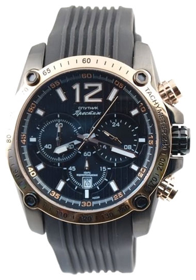 Wrist watch Sputnik NM-1N204/3.8 cher., hronograf, rez.rem. for Men - picture, photo, image