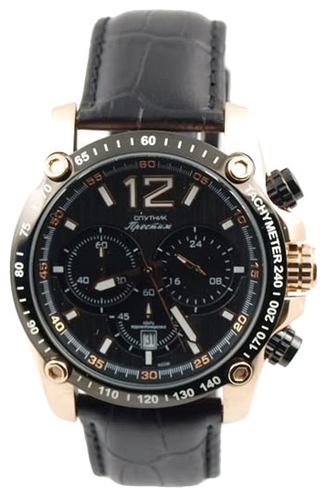 Wrist watch Sputnik NM-1N204/8.3 cher. for Men - picture, photo, image