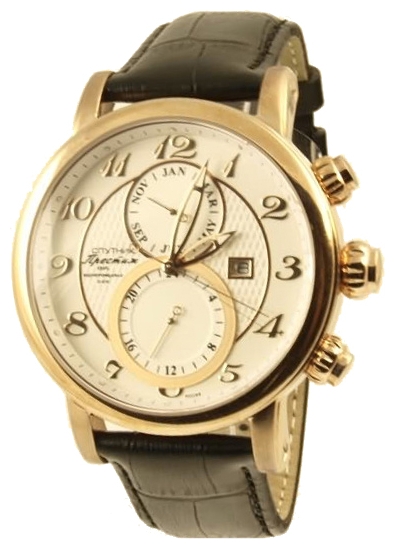 Wrist watch Sputnik NM-1S984/8 bel. for Men - picture, photo, image