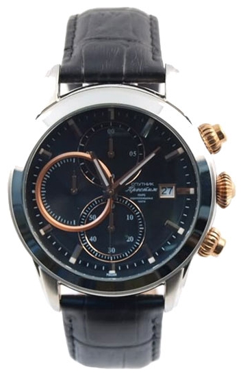 Wrist watch Sputnik NM-1V614/6 cher.,roz. for men - picture, photo, image