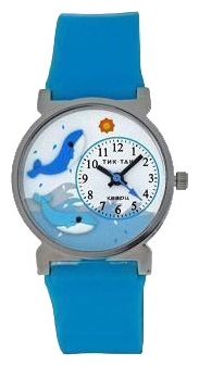 Wrist watch Tik-Tak H103-1 Delfin for children - picture, photo, image