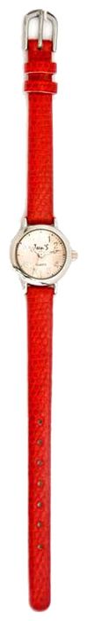Wrist watch Tik-Tak H120-4 krasnye for children - picture, photo, image