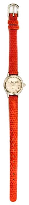 Wrist watch Tik-Tak H120-4 oranzhevye for children - picture, photo, image