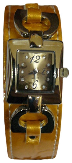 Wrist watch Tik-Tak H510-1 zheltyj for children - picture, photo, image