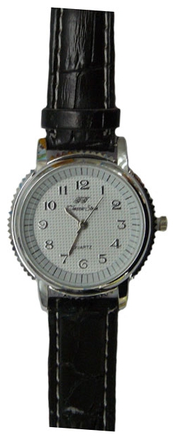 Wrist watch Tik-Tak H805 serebro for children - picture, photo, image