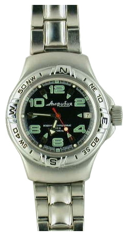 Wrist watch Vostok 060334 for Men - picture, photo, image
