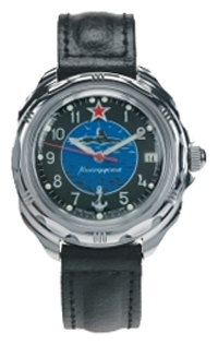Wrist watch Vostok 211163 for Men - picture, photo, image