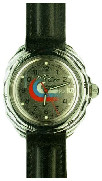 Wrist watch Vostok 211562 for men - picture, photo, image