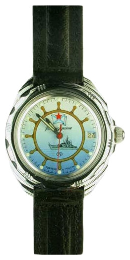 Wrist watch Vostok 211616 for men - picture, photo, image
