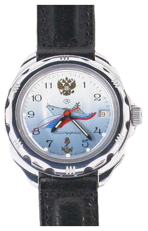 Wrist watch Vostok 211619 for men - picture, photo, image
