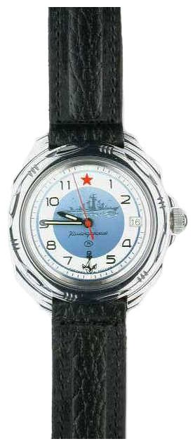 Wrist watch Vostok 211879 for Men - picture, photo, image