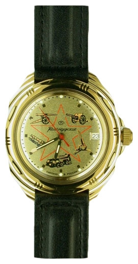 Wrist watch Vostok 219213 for Men - picture, photo, image