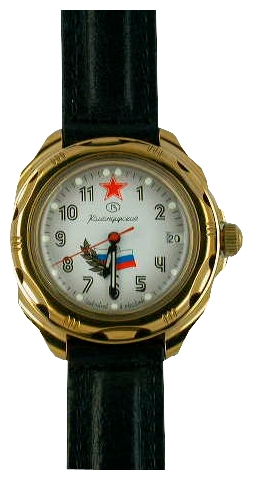 Wrist watch Vostok 219277 for Men - picture, photo, image