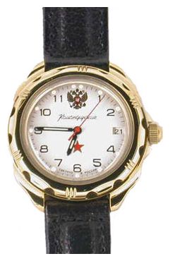 Wrist watch Vostok 219322 for Men - picture, photo, image