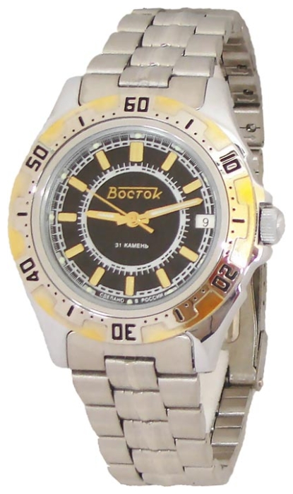 Wrist watch Vostok 301028 for Men - picture, photo, image