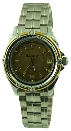 Wrist watch Vostok 301549 for men - picture, photo, image