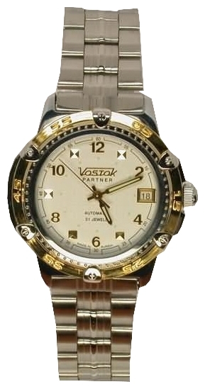 Wrist watch Vostok 311806 for Men - picture, photo, image