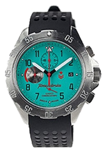 Wrist watch Vostok 340134 for men - picture, photo, image
