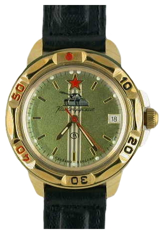 Wrist watch Vostok 439072 for men - picture, photo, image