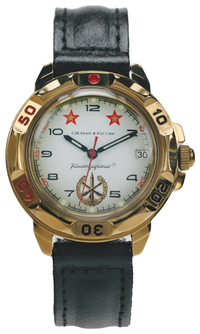 Wrist watch Vostok 439075 for Men - picture, photo, image