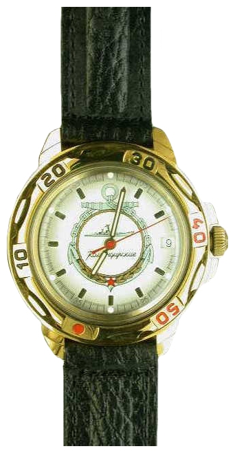 Wrist watch Vostok 439162 for Men - picture, photo, image